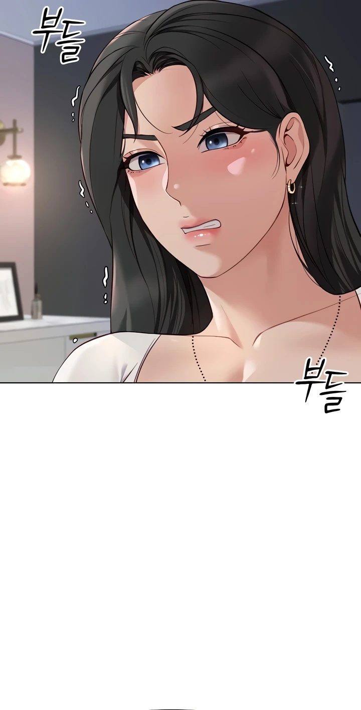 Common Sense Manipulation Program - Page 26